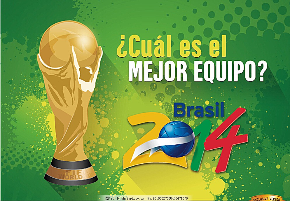 得了全世界 得了全世界